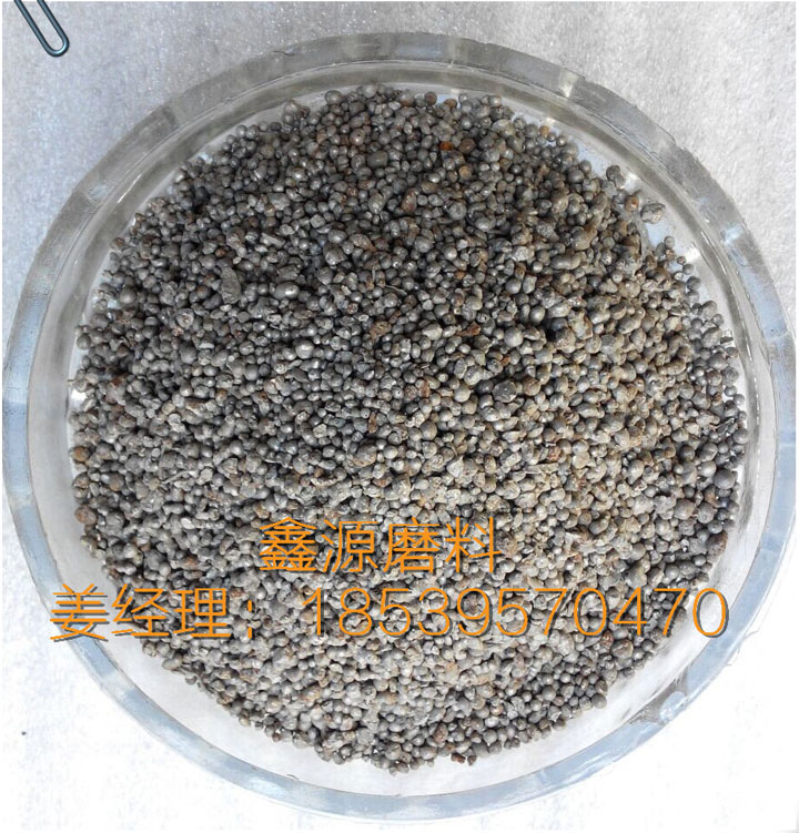 体育用配重铁砂