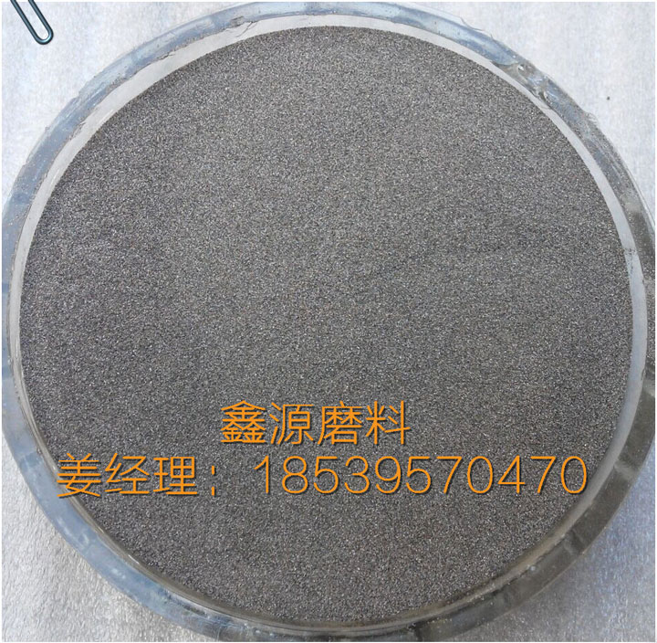 一二三级棕刚玉