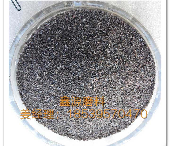 喷砂棕刚玉